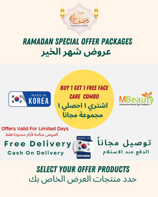 RAMADAN SPECIAL OFFER