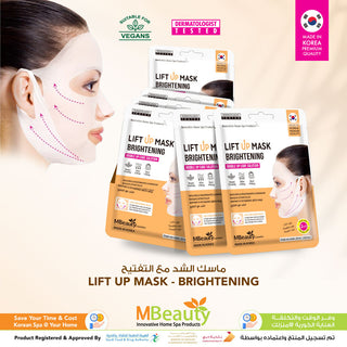 LIFT UP MASK - BRIGHTENING