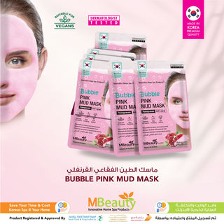 BUBBLE PINK MUD MASK