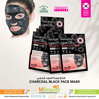 CHARCOAL BLACK FACE MASK (D)