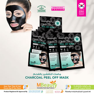 CHARCOAL PEEL OFF MASK (D)