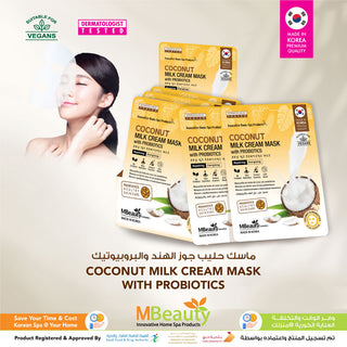 COCONUT MILK CREAM MASK WITH PROBIOTICS