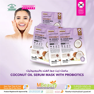 COCONUT OIL SERUM MASK WITH PROBIOTICS (D)