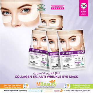 COLLAGEN 5% - ANTI WRINKLE EYE MASK