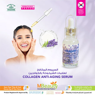 COLLAGEN ANTI-AGING SERUM