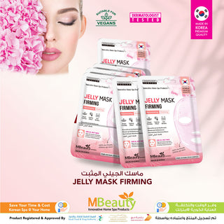 JELLY MASK FIRMING