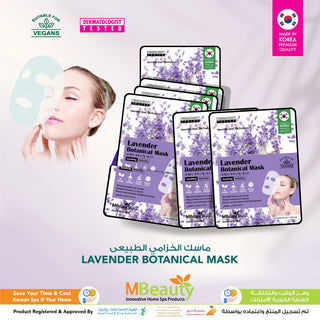 LAVENDER BOTANICAL MASK (D)