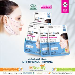 LIFT UP MASK - FIRMING