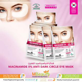 NIACINAMIDE 5% - ANTI DARK CIRCLE EYE MASK