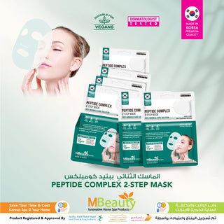 PEPTIDE COMPLEX 2-STEP MASK