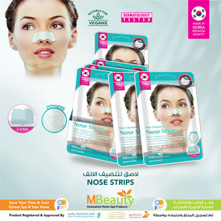 Pore Cleansing Nose Strips