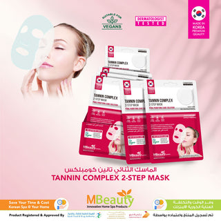 TANNIN COMPLEX 2-STEP MASK