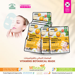 VITAMINS BOTANICAL MASK