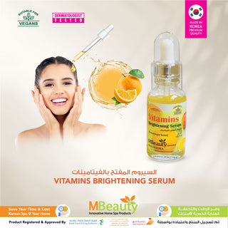 VITAMINS BRIGHTENING SERUM